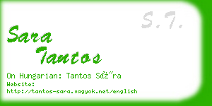 sara tantos business card